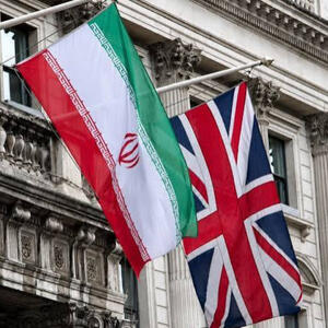 تشدید فشارهای انگلیس  علیه ایران