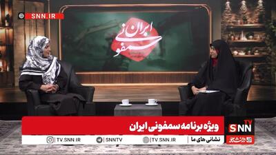  روایت ناگفته کودکان میناب؛ دانش‌آموزانی که پس از حادثه با مدرسه‌ای متفاوت روبه‌رو شدند + فیلم