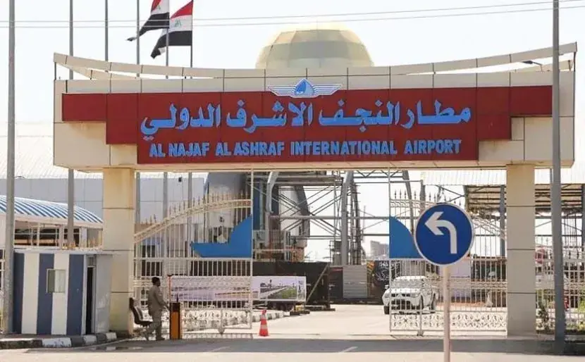 سازمان حج: محدودیت پرواز عراق اعزام زائران را متوقف نمیکند