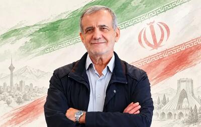 مسعود پزشکیان ۷۲ ساله شد