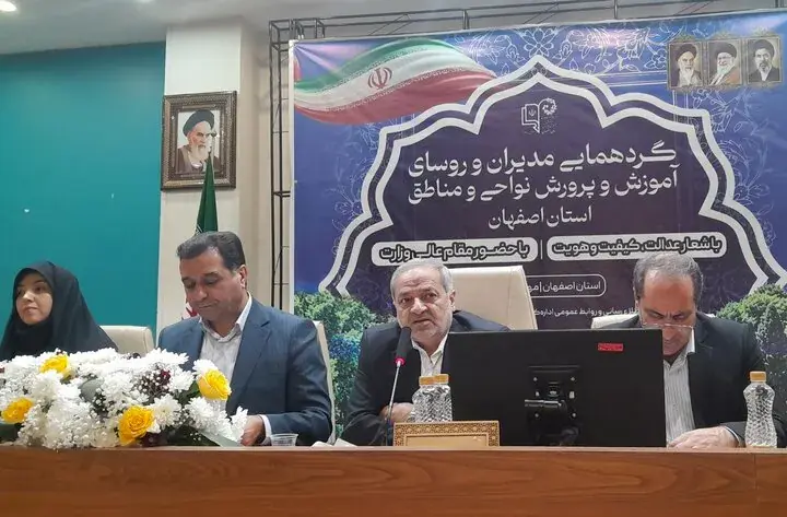 واکنش وزیر آموزشوپروزش به استعفای معلمان