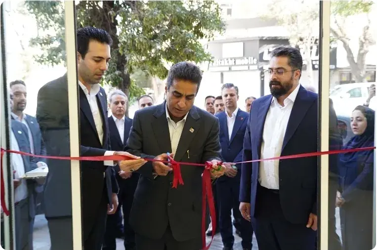  فصل تازه خدمت‌رسانی بانک شهر به شهروندان با افتتاح «شعبه نازی‌آباد»