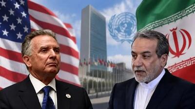 ارسال پاسخ آمریکا به طرح ۷ ماده‌ای ایران/ تهران امروز بررسی می‌کند/ آکسیوس: مذاکرات شکست خورد