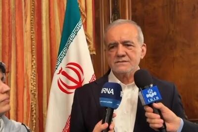 پزشکیان: تمام تلاشمان را برای به سرانجام رساندن تفاهم‌نامه اسلام‌آباد به کار می‌بریم