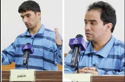  اعدام دو نفر از متهمان حوادث دی ماه در مشهد