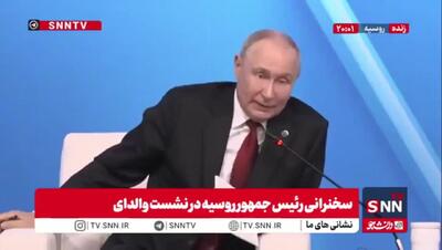  پوتین: ما با دوستان ایرانی خود در حال احداث کریدورهای شمال به جنوب هستیم