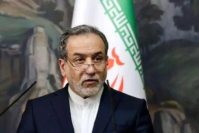 واکنش عراقچی به اتهامات نخست وزیر بریتانیا: دارید مقصر را در جای اشتباهی جستوجو میکنید