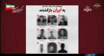  صداوسیما: بازگشت بدون هزینه هنرمندان، توجیه عقلانی دارد؟