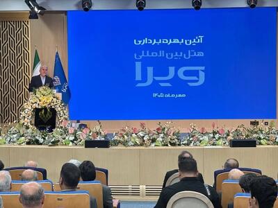 «اصفهان» یک مرکز تمدنی برای روایت ایران است