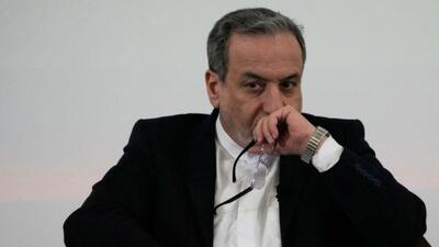  خواهر وزیر امور خارجه درگذشت