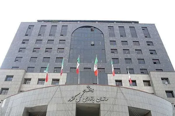 پیگیری سازمان بازرسی برای مدیریت منابع ارزی و تسریع در وصول مطالبات نفتی