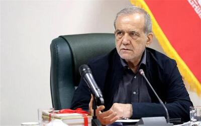 پزشکیان: هیچگاه از گفتوگو فرار نکردهایم و نخواهیم کرد/ برخی «کنار گود نشستهاند و میگویند لنگش کن»