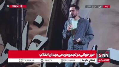  اگر توان موشکی و پهپادی ایران نابود شده، چرا ناوگان آمریکا جرئت نزدیک شدن به آب‌های ایران را ندارد؟+ فیلم