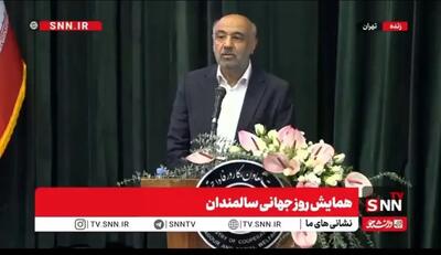  میدری: با همراهی رئیس‌جمهور پیگیر مطالبات بازنشستگان هستیم + فیلم