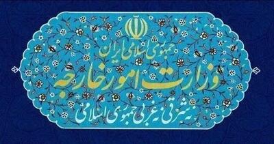  سفیر انگلیس در تهران احضار شد
