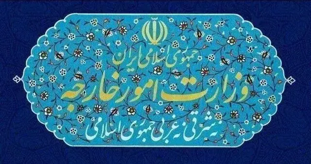  سفیر انگلیس در تهران احضار شد