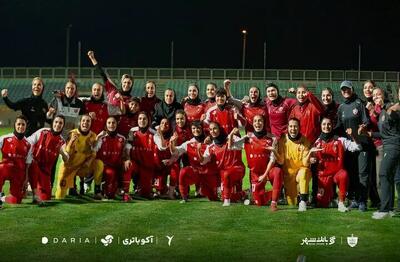  صدرنشینی پرسپولیس در فوتبال زنان؛ تساوی پرگل استقلال در سیرجان