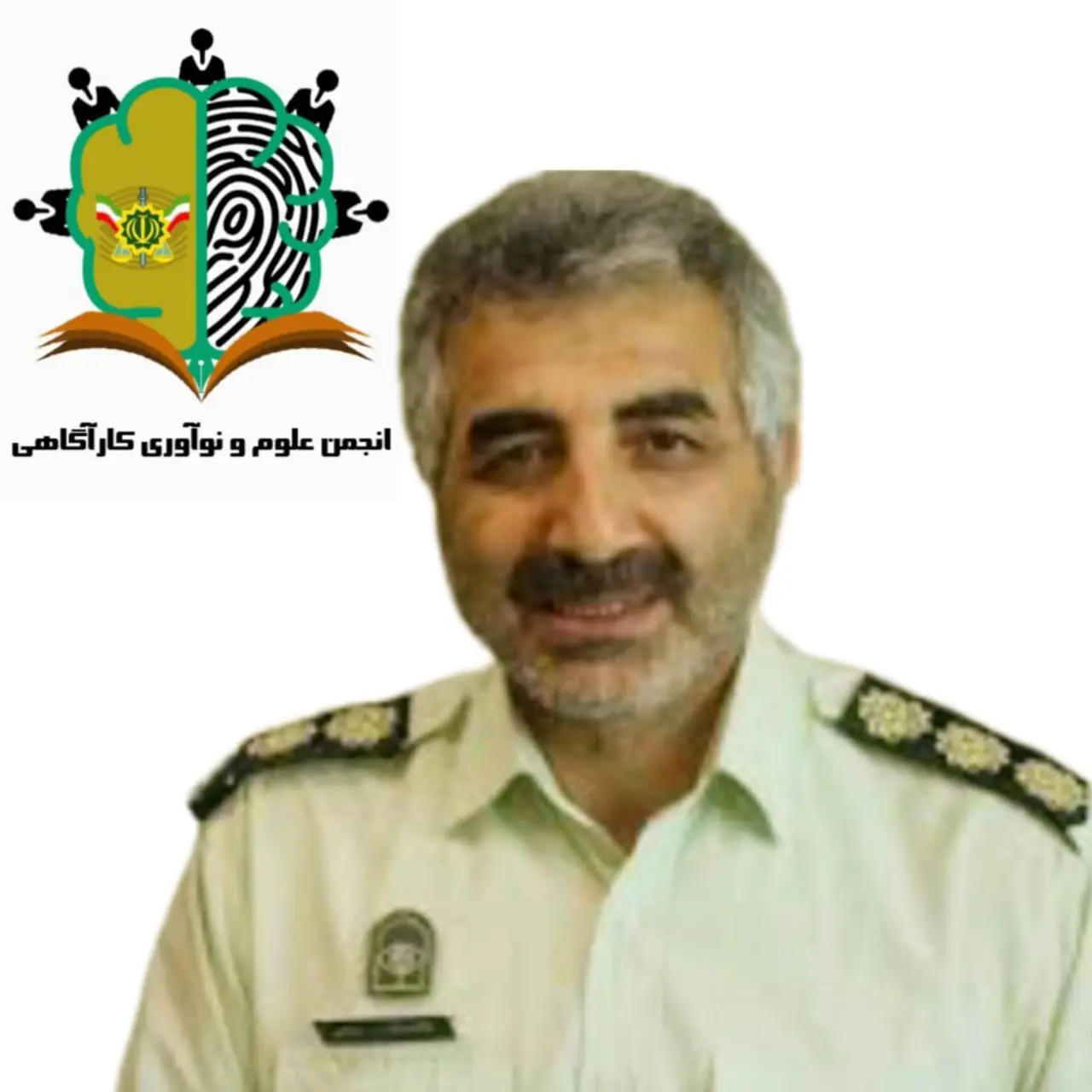 کارآگاهان هوشمند و طلایه داران حقیقت