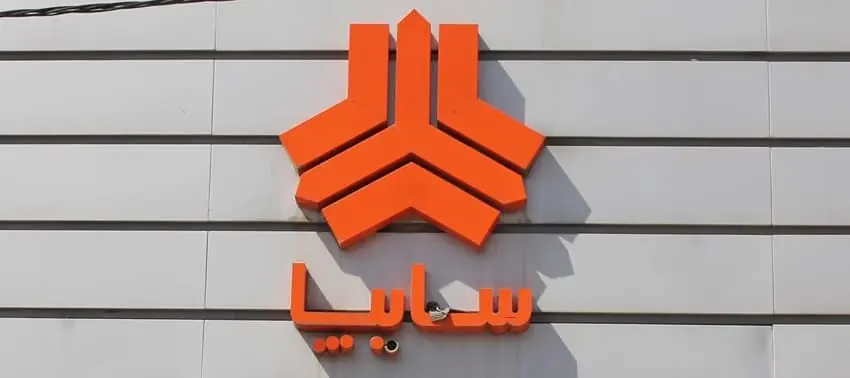 قیمت محصولات سایپا در ۱۰ مهر ۱۴۰۵؛ آخرین نرخها