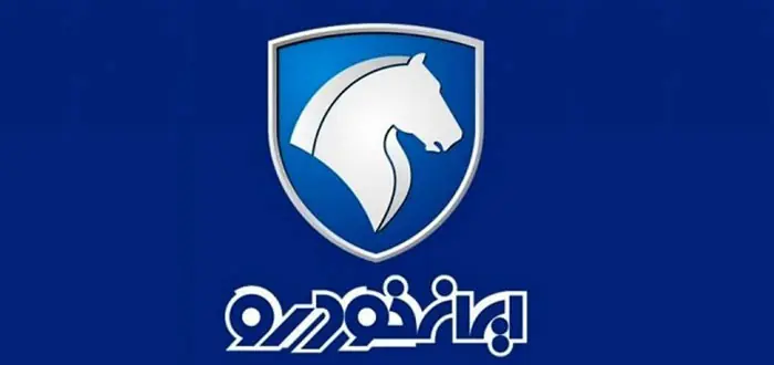 لیست قیمت ایرانخودرو امروز | جمعه ۱۰ مهر ۱۴۰۵