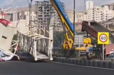  برخورد کشنده ولوو با پل عابر پیاده در پردیس