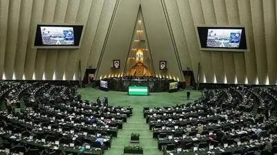  مقابله با نفوذ، نحوه برگزاری تجمعات و قانون استفاده از سلاح در دستور کار مجلس