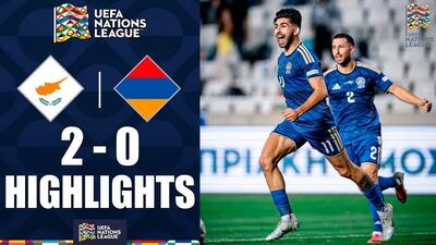  خلاصه بازی قبرس 2-0 ارمنستان