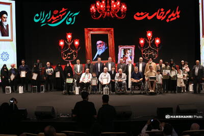  بزرگداشت روز سالمند با حضور شهردار تهران