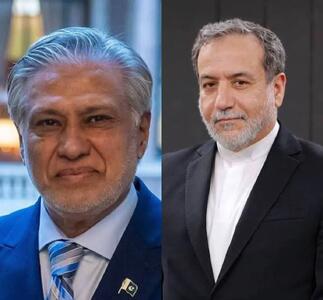  پیام تسلیت وزیر امور خارجه پاکستان به وزیر امور خارجه ایران
