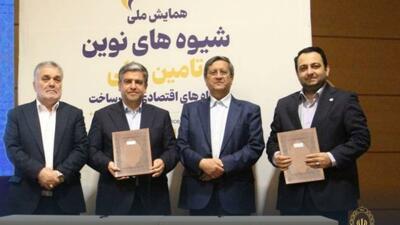  بانک ملی تا ۳ همت واحدهای تولیدی اردبیل را تأمین مالی می کند
