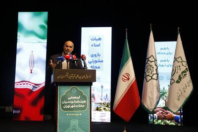  توکلی‌زاده: مردمی‌سازیِ تحول‌گرا، مدل زاکانی برای توسعه سرمایه اجتماعی است | جهان نیوز