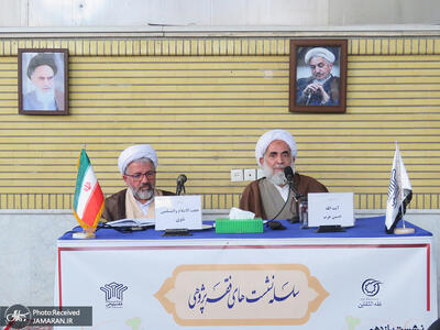  آیت‌الله حسین عرب کاشانی: آیت‌الله العظمی صانعی «مهندسی استنباط و اجتهاد» را تا حدودی تغییر داده است