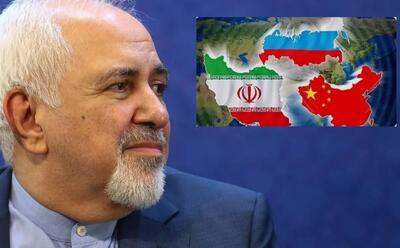  ظریف: تهران روابط با پکن و مسکو را به عنوان گزینه‌هایی مستقل، دائمی و توسعه‌محور دنبال کند/ این 2 کشور، حتی در صورت عادی‌سازی مناسبات ایران با غرب نیز جایگاه ممتاز خود را در سبد تعاملات خارجی ایران حفظ خواهند کرد