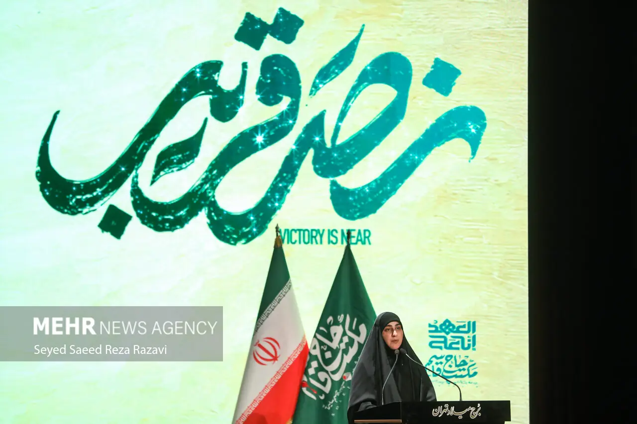 دومین سالگرد بزرگداشت شهدای مقاومت برگزار شد