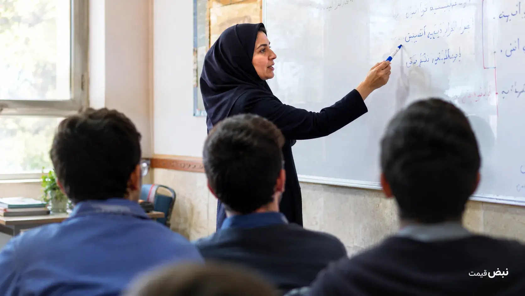 حقوق ۷۰ میلیونی معلمان قطعی است؟│ آخرین وضعیت دریافتی فرهنگیان در مهر ۱۴۰۵ و افزایشهای جدید