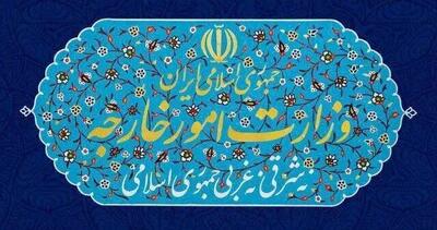  ایران: عراق در برابر تحرکات آمریکا برای محدودیت پروازها، تصمیم مقتضی بگیرد