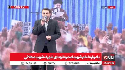 طائب: ترامپ تصور میکرد که میتواند سهروزه انقلاب اسلامی را از ریشه درآورد
