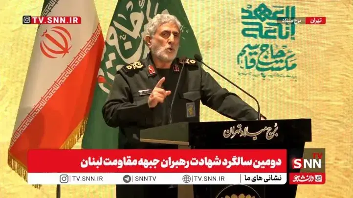 قاآنی: جبهه مقاومت با رهبری جدید، اتحاد ملتهای اسلامی و پیشرویهای یمن وارد مرحله تازهای شده است