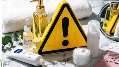  این محصولات آرایشی و بهداشتی را نخرید