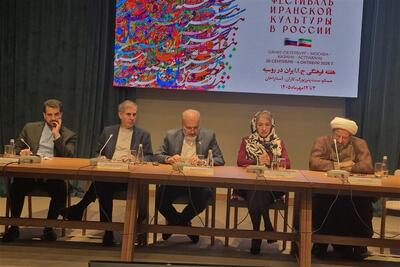  هوش مصنوعی در خدمت میراث اسلامی یا تهدیدی برای تحریف تاریخ؟ - تسنیم
