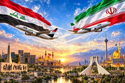 پروازهای ایران و عراق به زودی از سرگرفته می شود - تسنیم