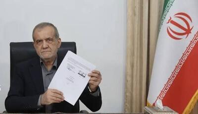  کیهان: تفاهم‌نامه اسلام آباد مُرده است، با دم مسیحایی می‌خواهید زنده‌اش کنید؟! | آخرین خبر