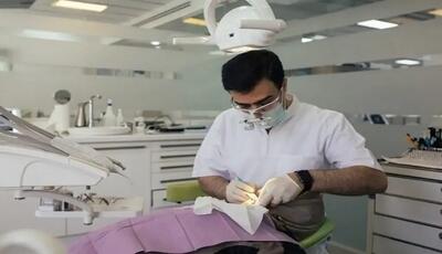 دندان‌درد؛ سهم مردم از سلامت - سایت خبری اقتصاد پویا