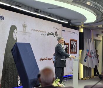 صیدی در مراسم رونمایی از کتاب «روزگار محسن»: اعتبار در بازار از سرمایه باارزشتر است