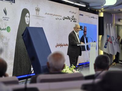 نهاوندیان در مراسم رونمایی از کتاب «روزگار محسن»: نتوانستهایم جمع میان نفع فردی و خیر جمعی را بهدرستی الگوسازی و معرفی کنیم/ الگوهایی مانند محسن جلالپور، باید در جامعه تکثیر شوند