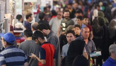 کاش قدمی واقعی برای هم برداریم... |  انصاف نیوز