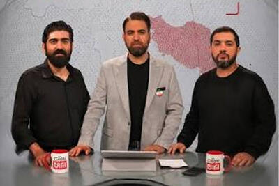  کارشناس برنامه تلویزیون:‌حتی اگر بمب اتم بخوریم باز هم تسلیم نمی‌شویم + فیلم