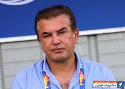  حمید استیلی پیشکسوت پرسپولیس : برخی بازیکنان باید از تیم ملی جدا شوند