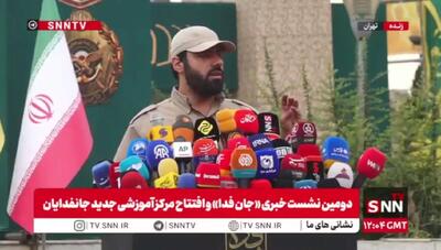 کوثری: کلیه رده‌های نیرو‌های مسلح پای کار آموزش نظامی جان‌فدایان آمدند/ آموزش کار با کلاشینکف، برونینگ، دراگانوف، آرپی‌جی و تیربار پی‌کا برای جان فدایان + فیلم