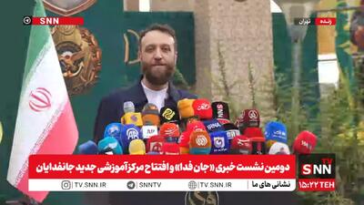  زارع: ظرفیت هزار گردان جان فدا تکمیل شده و به زودی آموزش‌ها شروع می‌شود+ فیلم